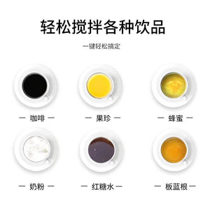 Automatic Stirring Coffee Cup Electric Spiral Stainless Steel Cup Lazy Person Automatic Stirring Big Belly Cup Coffee Cup Mixing Cup