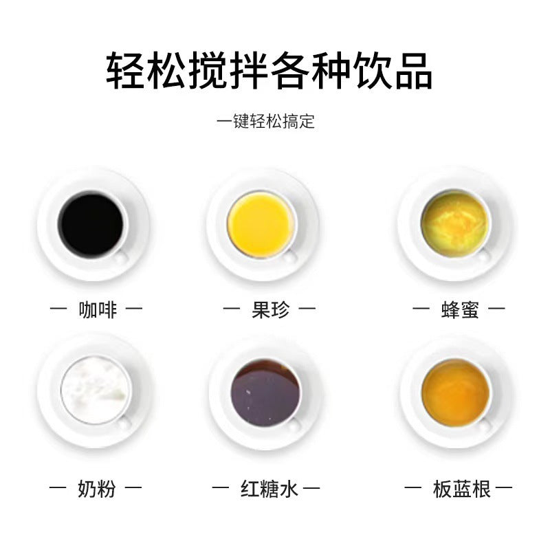 Automatic Stirring Coffee Cup Electric Spiral Stainless Steel Cup Lazy Person Automatic Stirring Big Belly Cup Coffee Cup Mixing Cup