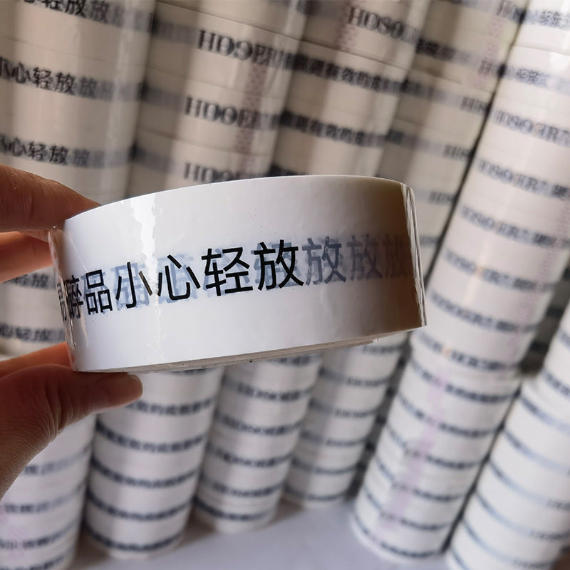 Factory Packaging Sealing Tape Logo Sealing Tape Adhesive Tape Printing Transparent Packaging Advertising Tape Customization