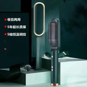 Straight Hair Curling Rod Dual-purpose Splint Negative Ion Fluffy Comb