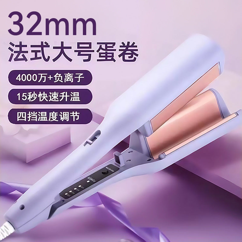 French Deep V Egg Roll Hair Curling Stick 32MM Water Ripple Negative Ion Splint Curling Hair Artifact Wool Roll Does Not Hurt Hair