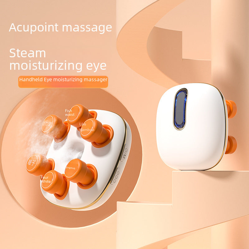 Mini Portable Eye Moisturizer Children&#039;s Eye Protection Rechargeable Eye Massager To Relieve Fatigue Steam Atomization Eye Mask