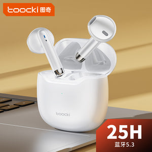 Toocki V08 TWS True Wireless Bluetooth 5.3 Half In-ear Design Overtime Long Battery Life Waterproof Sweat-proof Headset