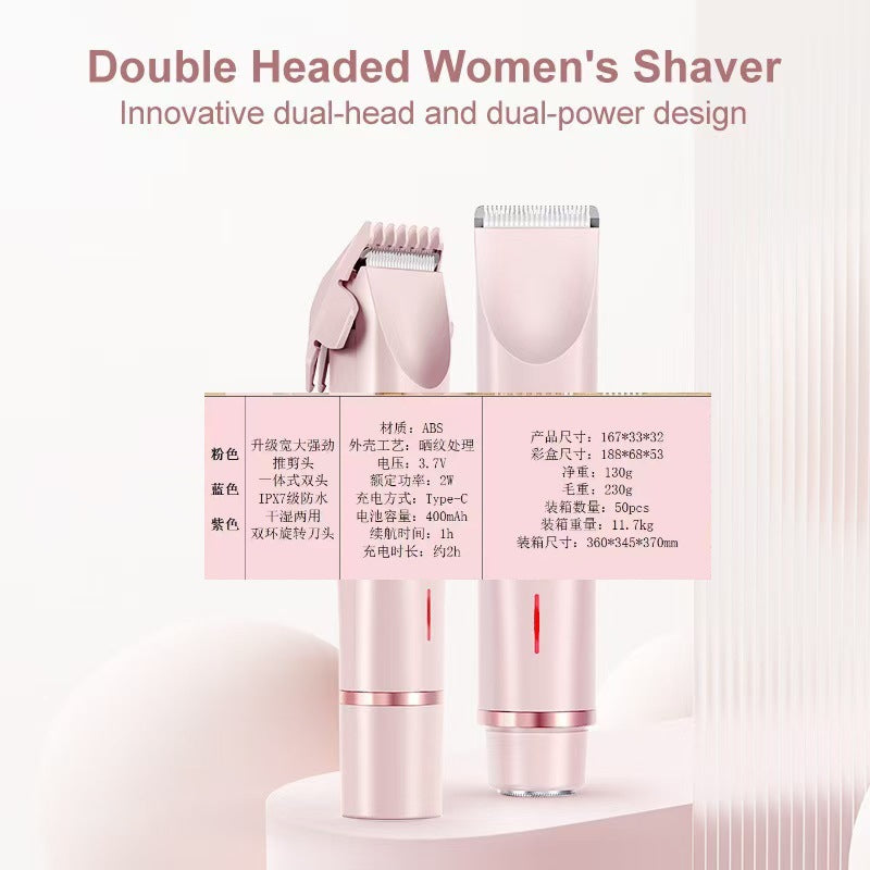 Women&#039;s Double-head Shaving Apparatus Private Trimming Shaving Apparatus Body Washing Dry And Wet Dual-purpose Hair Removal Apparatus