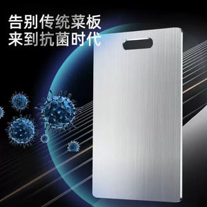 Stainless Steel Chopping Board Anti-mildew And Anti-fishy Household Kitchen Thickened Rolling Top-cut Double-sided Chopping Board Cutting Board Anti-bacterial Chopping Board Environmental Protection
