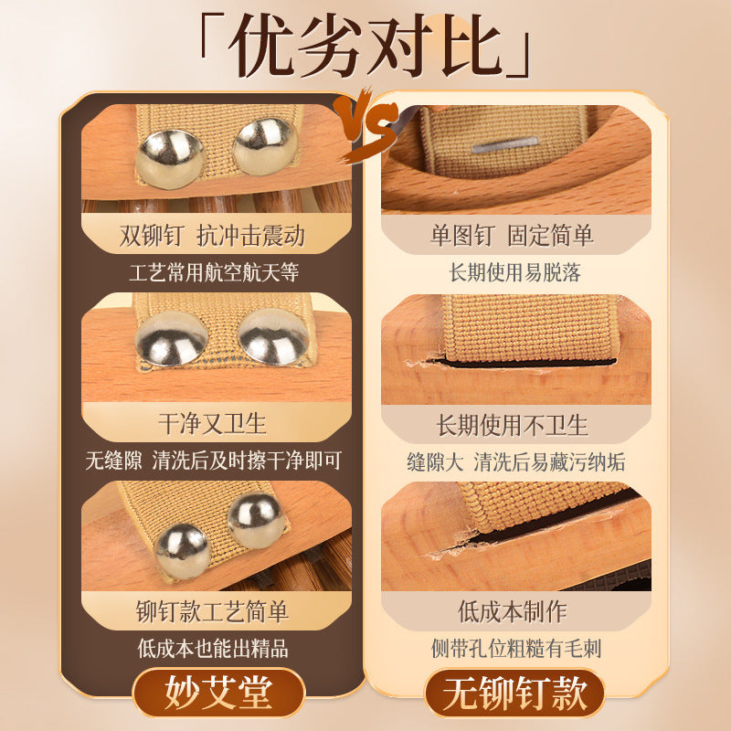 Handheld Beech Meridian Massage Brush With Pulse Abdominal Massage Brush, Leg Beauty Brush, Belly Body Dredging Liver And Gallbladder Meridian Brush