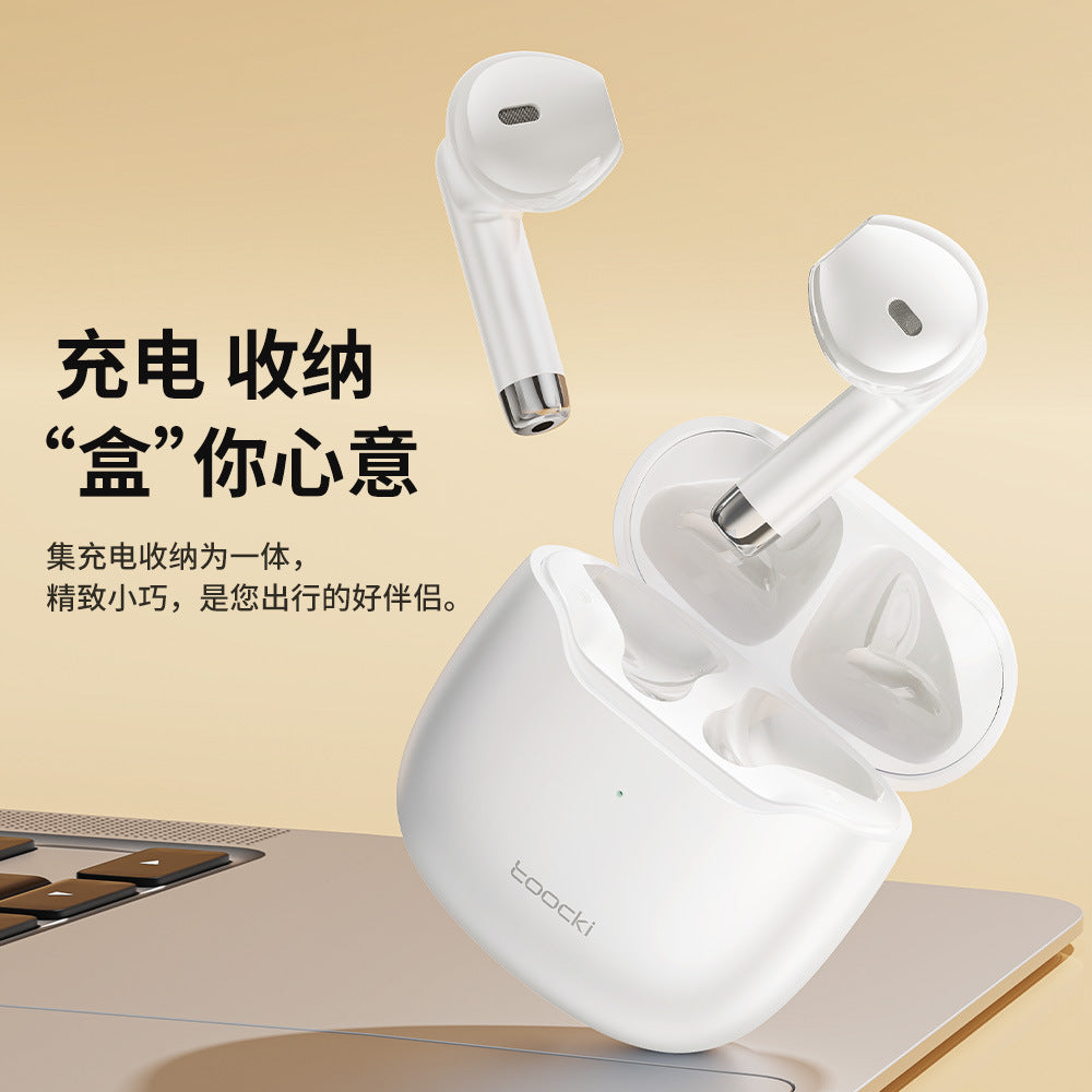 Toocki V08 TWS True Wireless Bluetooth 5.3 Half In-ear Design Overtime Long Battery Life Waterproof Sweat-proof Headset