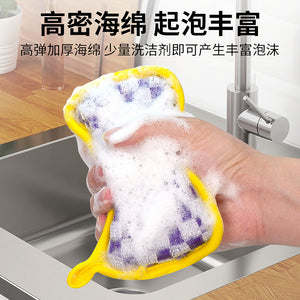 Cross-border New Explosions Washing Dishes Sponge Block Brush Pan Dishwashing Cloth Scadet Cloth Double-sided Decontamination Fiber Yuanbao Towel Sponge Wipe