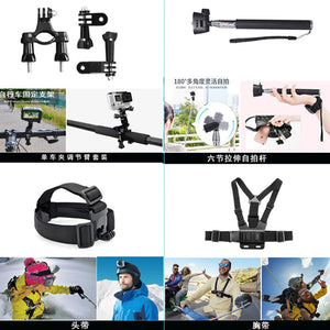Suitable For Gopro Accessories Set 40 In 1