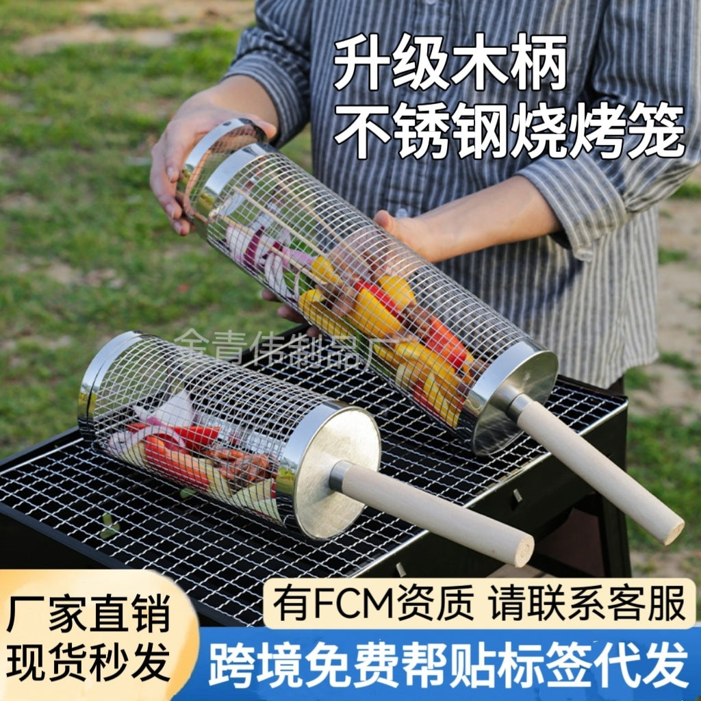 Rolling Barbecue Cage With Wooden Handle Outdoor BBQ Barbecue Basket 304 Stainless Steel Barbecue Tube Barbecue Net Cross-border Non-infringement