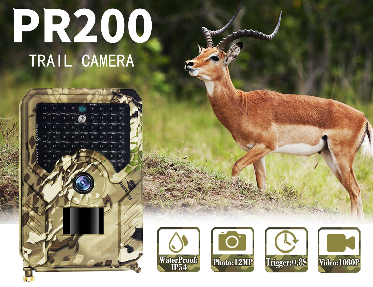 PR200 HD 1080P Outdoor Camera