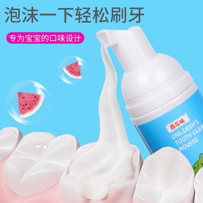 Children&#039;s Mousse Toothpaste Food-grade Fluoride-free Anti-cavity Press-type Cleaning Foam Toothpaste Whitening Stain Removal Cleaning
