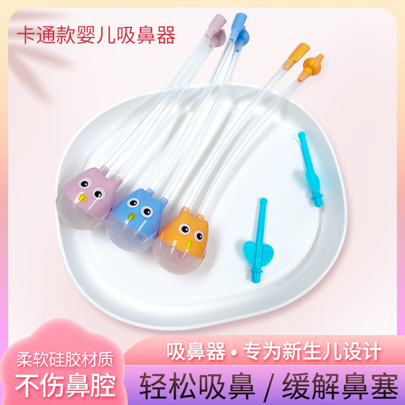 New Cartoon Baby Mouth Suction Nasal Aspirator Baby Snot Cleaner Newborn Anti-reflux Catheter Nasal Aspirator
