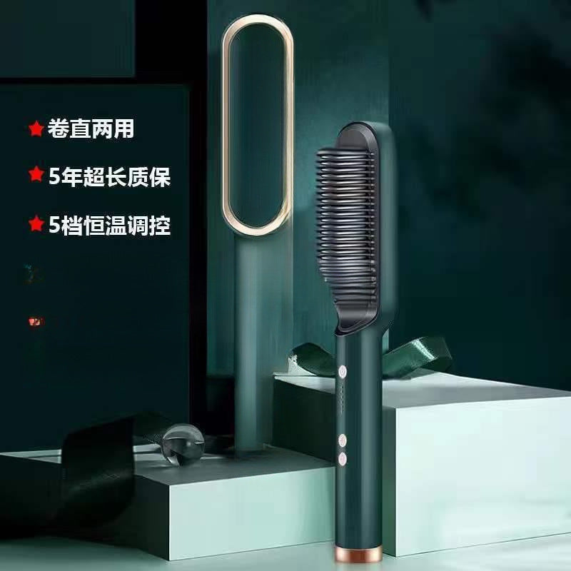 Straight, Hair, Comb, Straight Hair Curling Rod Dual-purpose Plywood Negative Ion Fluffy Comb European Regulations Only Green
