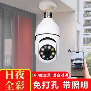 Home Surveillance Camera Smart WF Camera Panoramic HD Light Bulb Camera
