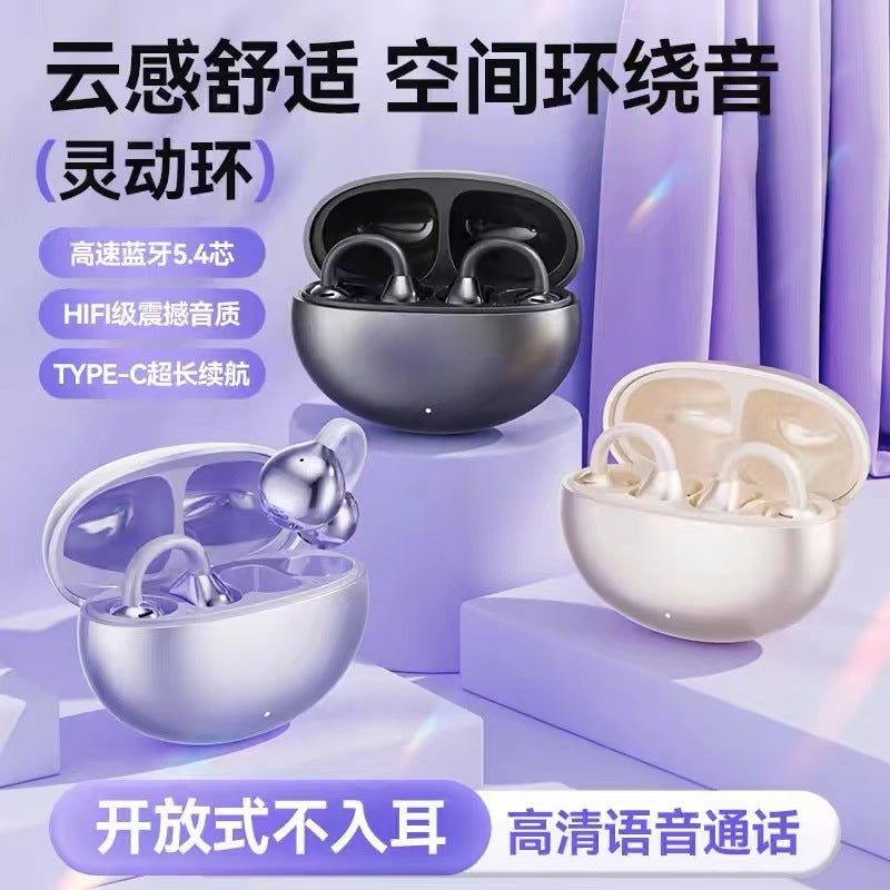 M91 Cross-border AI Translation Bluetooth Headset Private Model Ear Clip Type High Color Value High Sound Quality Long Endurance Long Wearing Pain