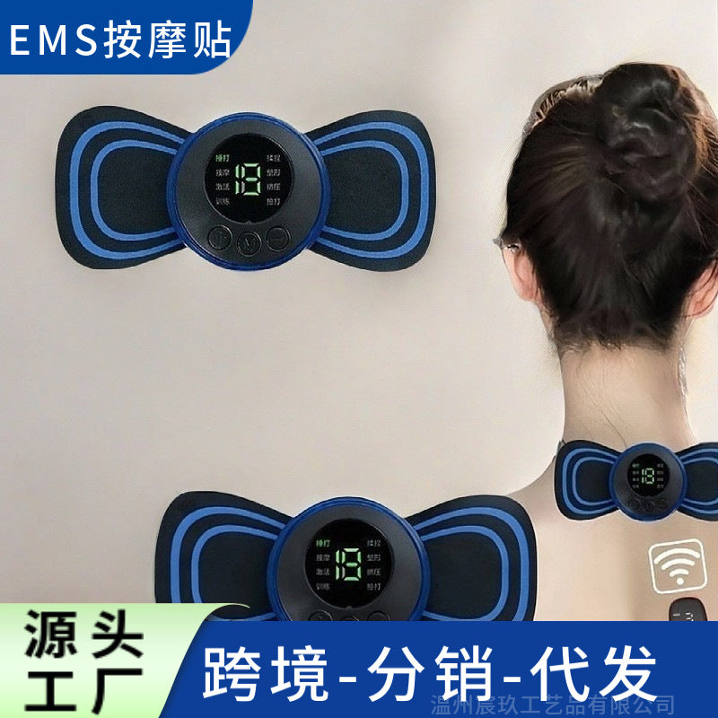 Cervical Massage Stickers EMS Mini Portable Pocket Massage Instrument Shoulder Neck Waist Leg Neck Multifunctional
