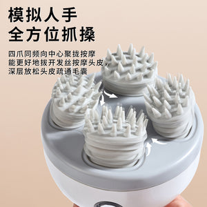 Head Massager Head Therapy Decompression Acupoint Electric Meridian Brush Waterproof Kneading Hand-held Scalp Massage