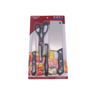 Knife Suit Kitchen Tools Stainless Steel Knife Four-piece Knife Kitchen Knife Suit