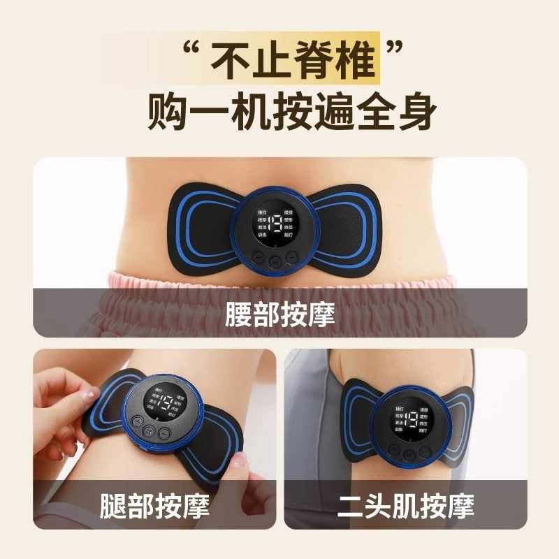 Cervical Massage Stickers EMS Mini Portable Pocket Massage Instrument Shoulder Neck Waist Leg Neck Multifunctional