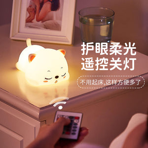 Soft Light Eye Protection Silicone Patting Lamp Bedside Feeding Lamp Led Bedside Night Light Bedroom Sleep Lamp Gift Ornaments