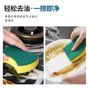 Kitchen Cleaning Sponge High Density Double-sided Dishwashing Sponge Scouring Pad Kitchen Washing Dishwashing Cloth Sponge Block