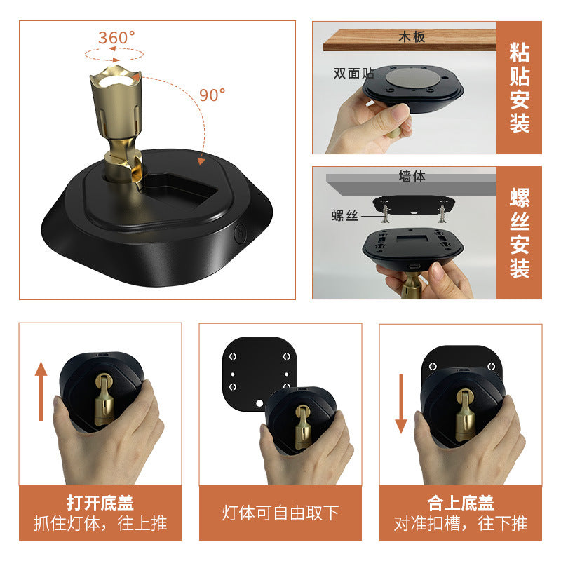 Wireless Charging Led Spotlight Jewelry Hand-made Wall Art Photo Lamp Remote Control Three-color Temperature Spotlight