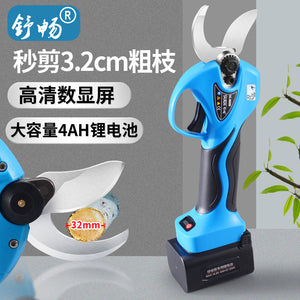 Shuchang New 32mm Electric Pruning Shears Gardening Scissors Rechargeable Lithium Battery Garden Coarse Branch Shears Fruit Tree Electric Shears