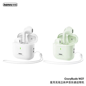 REAMX Star Moon Wireless Bluetooth 5.4 Stereo Music Call HIFI High-Fidelity Touch Mini Headset W27