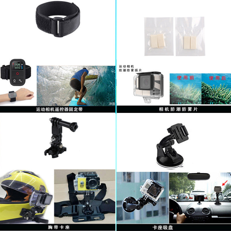 Suitable For Gopro Accessories Set 40 In 1