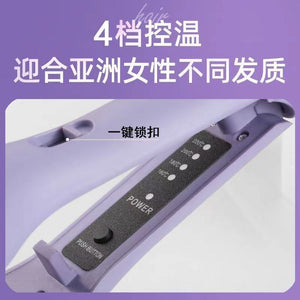 32mm Egg Roll Water Ripple Large Wave Curler Lamb Hair Large Roll Deep V