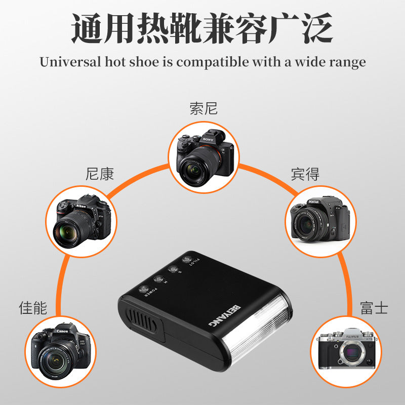 WS-25 Mini Flash External Camera Top Flash Photography Small Hot Boot Light External Shooting Light