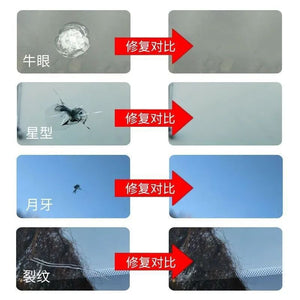 Auto Glass Repair Liquid Front Windshield Crack Crack Crack Reducing Agent Liquid Repair Tool Repair Glue