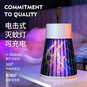 Cross-border USB Electric Shock Mosquito Killing Lamp For Home Use Portable Desktop Mosquito Killing Lamp Can Be Recharged On The Wall Outdoor Camping And Mosquito Prevention