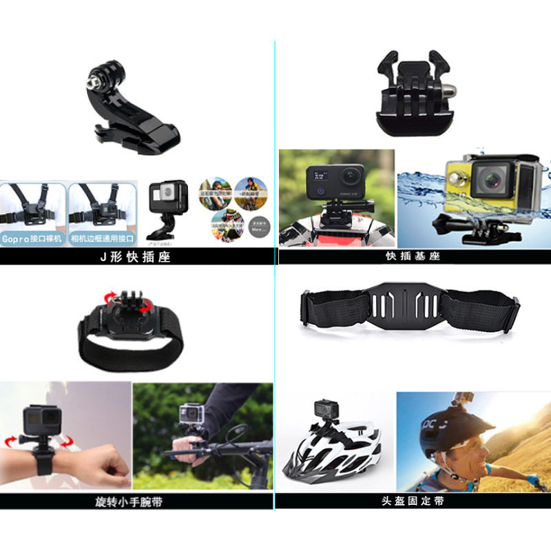 Suitable For Gopro Accessories Set 40 In 1