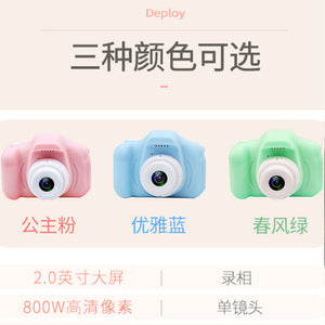 X2 Mini Cartoon Children&#039;s Digital Camera Shooting Toy Camera