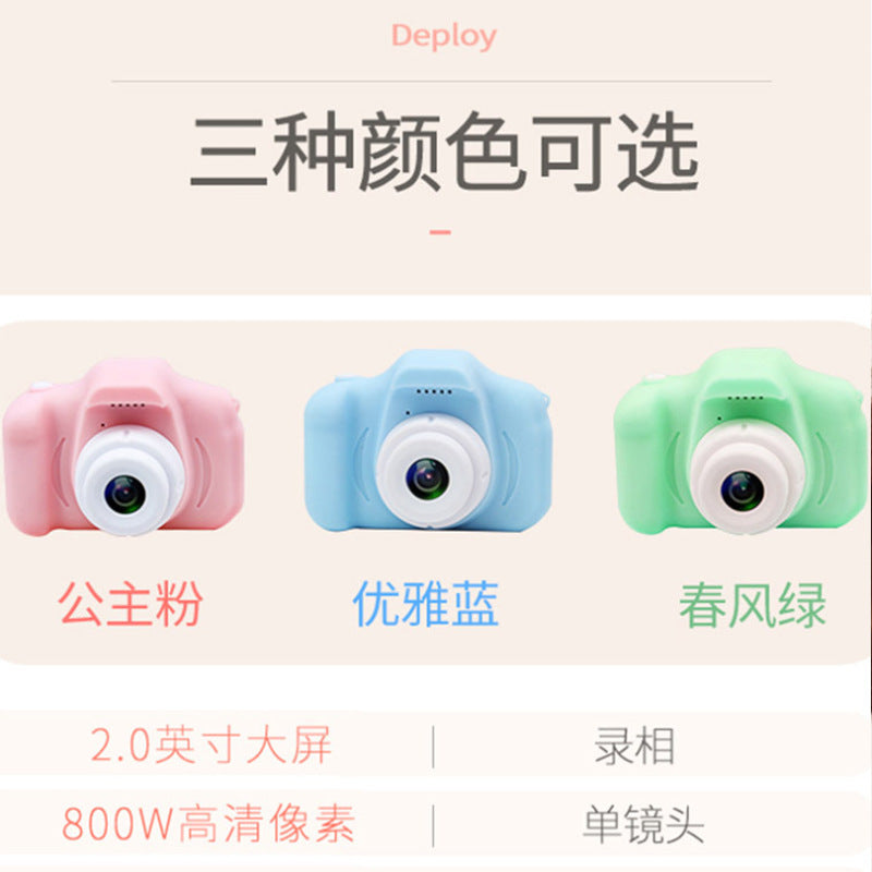 X2 Mini Cartoon Children&#039;s Digital Camera Shooting Toy Camera