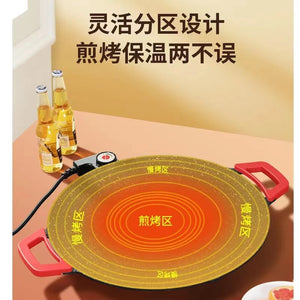 Korean-style Electric Baking Pan Multi-function Electric Barbecue Oven Household Non-stick Barbecue Iron Plate Smoke-free Electric Frying Pan Fried Steak Baking Pan