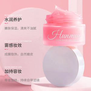 Pore Base Gel Cream Makeup Front Cream Concealer Isolation Cream Moisturizing Plain Cream Kong-112