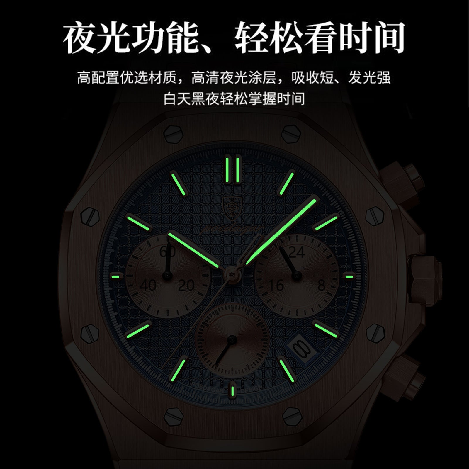 Swiss Brand New Multi-functional Quartz Men&#039;s Watch Trendy Watch Live Broadcast Foreign Trade Popular One-piece Delivery