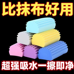 Cross-Border Popular Pva High-Density Sponge For Car Kitchen Multi-Functional Cleaning And Decontamination Strong Water-Absorbent Magic Sponge