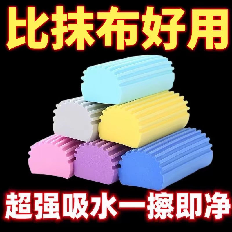 Cross-Border Popular Pva High-Density Sponge For Car Kitchen Multi-Functional Cleaning And Decontamination Strong Water-Absorbent Magic Sponge