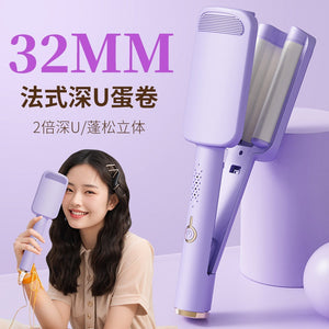 Egg Roll Hair Curler Water Ripple Curly Hair Wool Curling Splint Negative Ion Curling Iron Drop Shipping