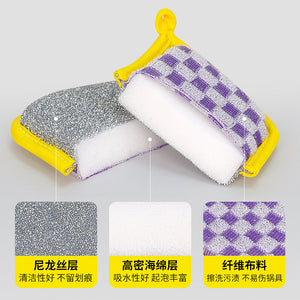 Cross-border New Explosions Washing Dishes Sponge Block Brush Pan Dishwashing Cloth Scadet Cloth Double-sided Decontamination Fiber Yuanbao Towel Sponge Wipe