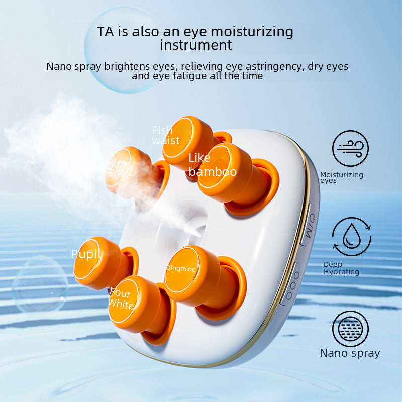 Mini Portable Eye Moisturizer Children&#039;s Eye Protection Rechargeable Eye Massager To Relieve Fatigue Steam Atomization Eye Mask