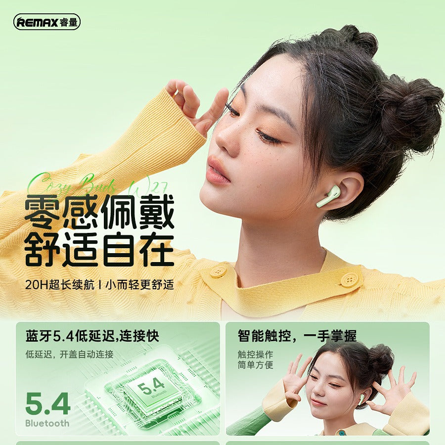 REAMX Star Moon Wireless Bluetooth 5.4 Stereo Music Call HIFI High-Fidelity Touch Mini Headset W27