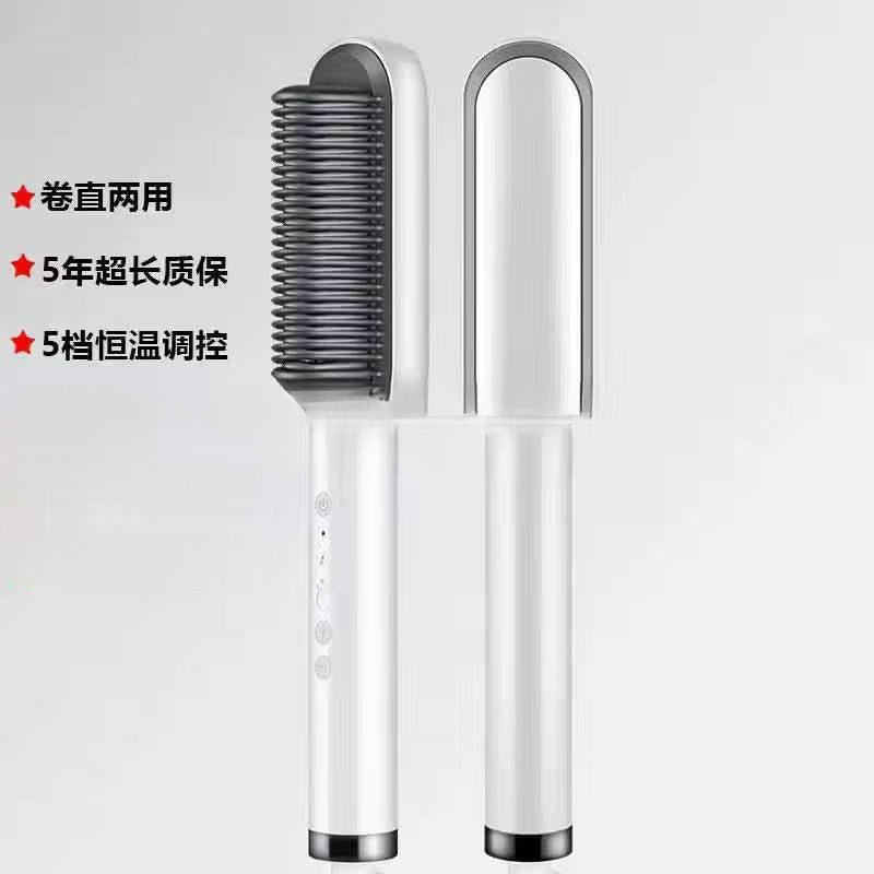 Straight, Hair, Comb, Straight Hair Curling Rod Dual-purpose Plywood Negative Ion Fluffy Comb European Regulations Only Green