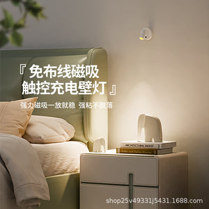 USB Rechargeable Wall Lamp Magnetic Suction Amazon Adjustable Spotlight Aisle Porch Wall Washing Photo Night Light