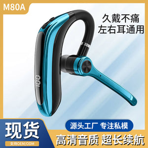 M80A Wireless Ear-hanging Bluetooth Headset Long Endurance Noise Reduction Bone Conduction Driving Business In-ear Single Ear