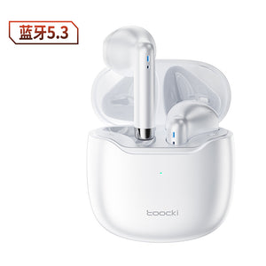 Toocki V08 TWS True Wireless Bluetooth 5.3 Half In-ear Design Overtime Long Battery Life Waterproof Sweat-proof Headset